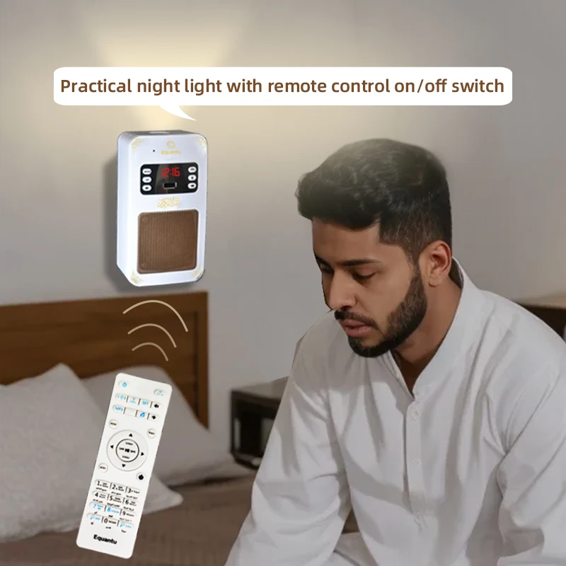 Quran Azan Clock Islam Muslim  - đánh giá và giá Phone Cases Big W